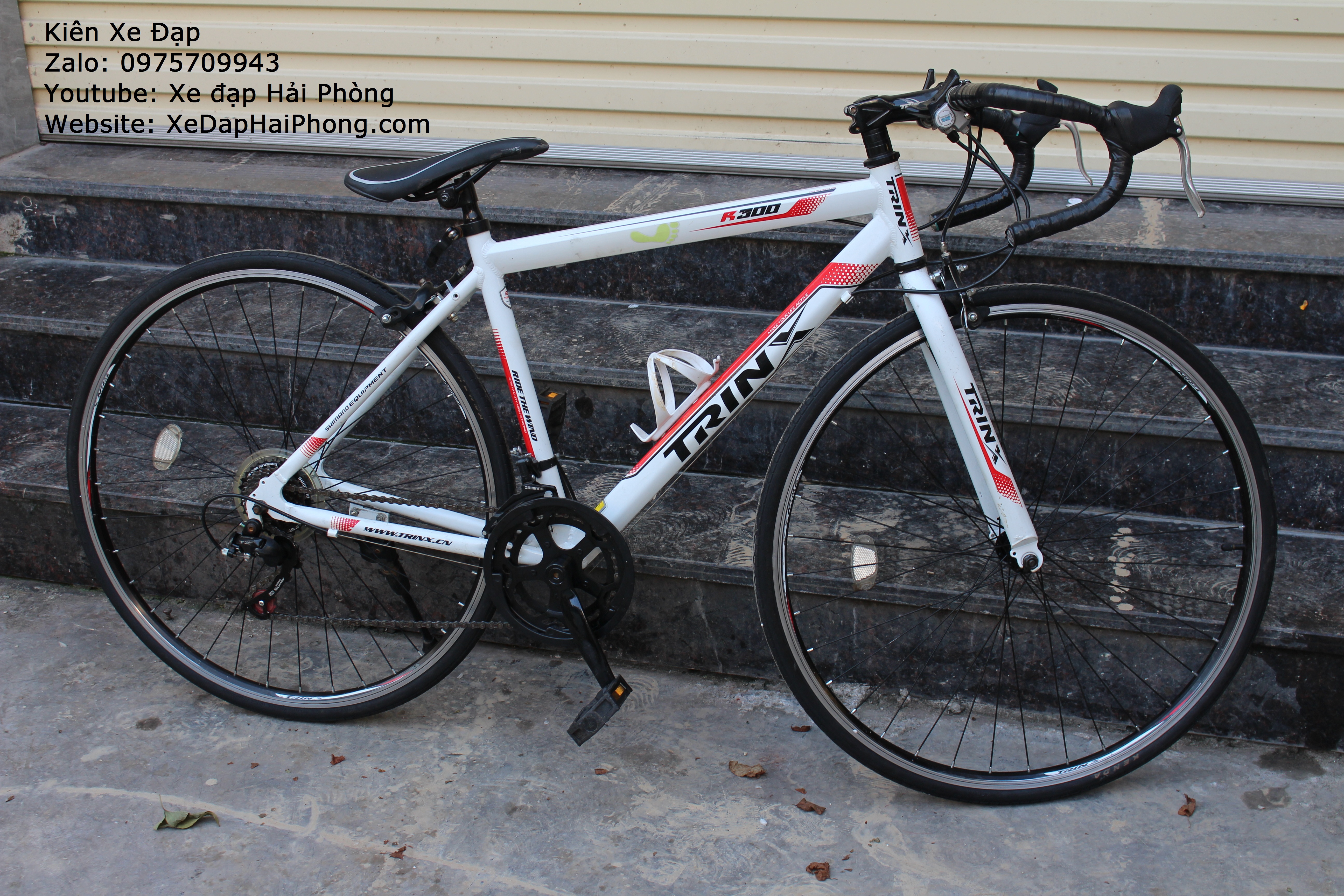 Xe đạp đua TrinX R300